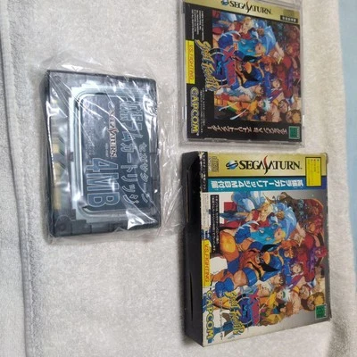 X-Men Vs. Street Fighter Sega Saturn Game w/ 4MB RAM Cartridge - Image 1 of 4