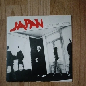 Japan I Second That Emotion 7" rotes Vinyl 1980 - Bild 1 von 3