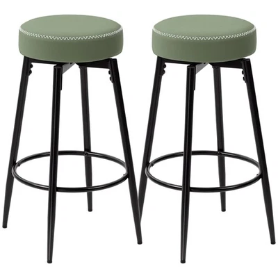 HOMCOM Swivel Bar Stools Set of 2, PU Leather Barstools with Footrest - Image 1 of 4