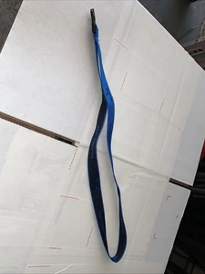 Poweraid Schlüsselband - Bild 1 von 1