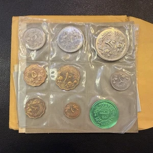 1967 SUDAN REPUBLIC 8 pc PROOF Set-1,2,5,10 MILLIM,2,5,10,20   FBOX - Picture 1 of 2