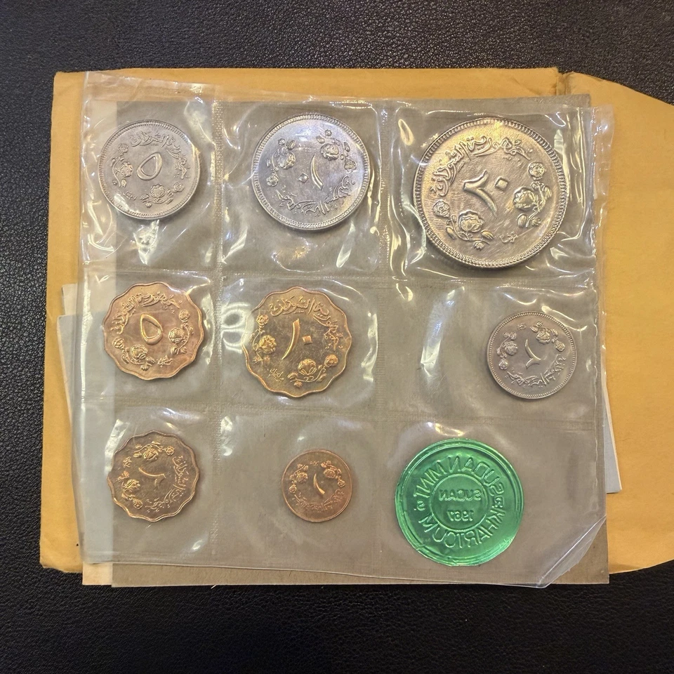 1967 SUDAN REPUBLIC 8 pc PROOF Set-1,2,5,10 MILLIM,2,5,10,20   FBOX - Image 1 of 2
