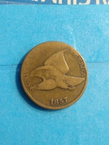 1857 1C Flying Eagle Cent - Picture 1 of 6