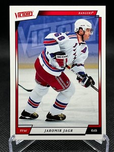 2006-07 Upper Deck Victory Hockey Jaromir Jagr #130 New York Rangers