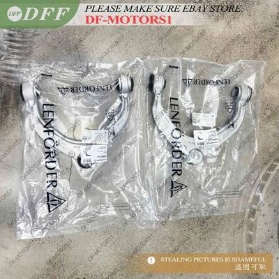 2X Front Upper Control Arm For BMW X5 X6 E70 E71 E72 F86 F15 F85 F16 31126776417 - Image 1 of 4