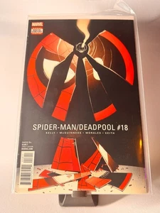 Spider-Man / Deadpool #18 (2017) Itsy Bitsy: Part 6 - Picture 1 of 1