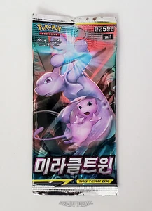 🚦1 Pokemon Korean Sun & Moon Miracle Twins Booster Pack (SM11) - Sealed 2019 - Picture 1 of 7