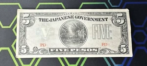 IN SLEEVE- WORLD WAR II Japanese Government Occupation Money Five Pesos - Picture 1 of 2