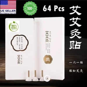 64Pcs 粉柱艾艾灸贴艾灸艾柱贴 Household Aijiu Moxibustion Sticks Self-adhesive Moxa Stickers - Picture 1 of 11