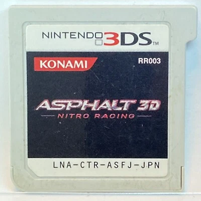 Nintendo 3DS Asphalt 3D Nitro Racing Japanese Games KONAMI - Image 1 of 2