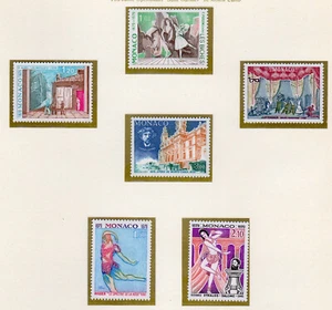 Monaco 1979 Salle Garnier Ballets Y&T 1190 à 1195 6 timbres neufs MNH/TE1652 - Picture 1 of 1