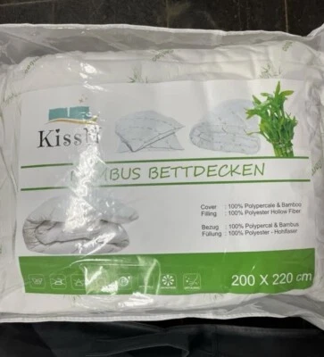 Bambus Bettdecke 200 x 220 - Bild 1 von 2