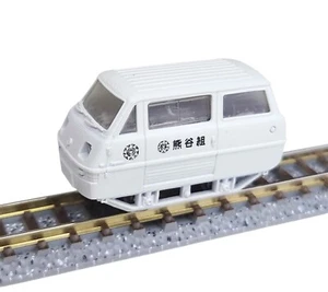 HOn2/HOf/HOi Scale Toyama Logging Railway Mazda Bongo-1000 Railroad Speeder Kit - Picture 1 of 24
