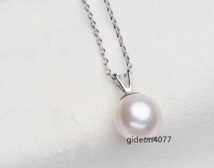 Beautiful AAA++ White round 10-11mm akoya pearl pendant 18k white gold  - Picture 1 of 2