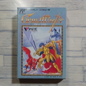 Grand Master Famicom Box Game No Manual Rare Classic Retro Nintendo Collectible