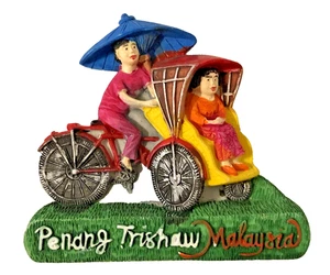 Penang Malaysia Trishaw Ride Resin Souvenir 3D Fridge Magnet - Picture 1 of 4