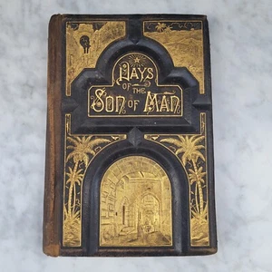 Days of the Son of Man by Rev. Daniel March (1882) Antique Jesus Book Color READ - Picture 1 of 22
