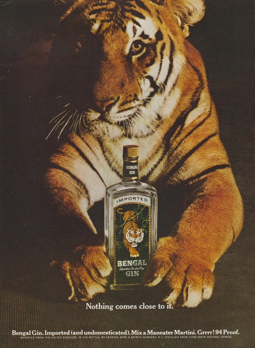 ☆レア☆BENGAL GIN 760ml 古酒 旧ラベル ☆レア☆BENGAL GIN 760ml 古