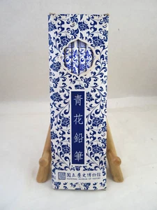 National Museum of History "8 Blue and White Pencils" w/box NOS - Picture 1 of 7