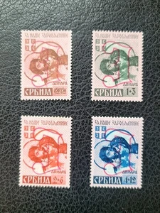 Serbia German Occ #2NB7a-10a, 1941 MNH Semipostal Set, Expertized, Scott $240.00 - Picture 1 of 8