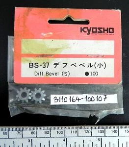 Kyosho BS-37 Differential Bevel Gear - 2 pcs. - Picture 1 of 4