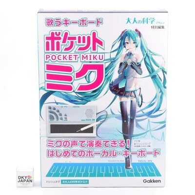 Nuevo teclado de canto Miku de bolsillo Hatsune Miku NSX39 Yamaha Vocaloid Gakken Fm JP Foto 1 de 4