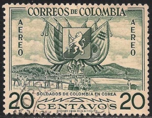 Colombia #C269 (A268) VF USED  1955 20c Arms, Flags and Soldiers Building Bridge - Picture 1 of 1