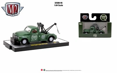 Camiones automáticos M2 Machines - Camión de remolque Studebaker 2R 1949 32500-95 Foto 1 de 2