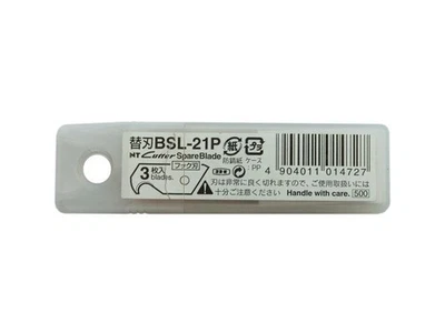 3NT Ersatzklingen BSL 21P für NT Cutter SL 700 GP - 3 Stück - Bild 1 von 2