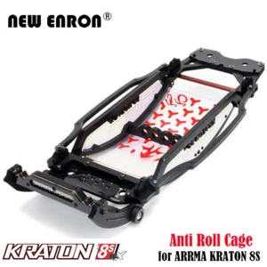 Nylon Roll Cage Car Body Shell Protection Frame for RC Car 1/5 ARRMA Kraton 8S - Picture 1 of 20