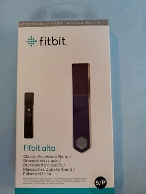 Fitbit Alta Classic Accessory Band S/P Brown - Burgundy - Image 1 of 4