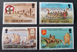 1974 ISLE OF MAN GB UK SET HISTORIC EVENTS SAILING SHIP DRAGON BOAT VF MNH - Picture 1 of 1