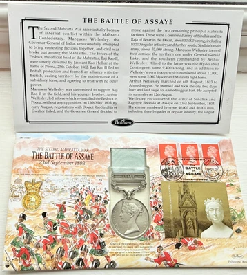 Benham Ltd Ed First Day Cover Replica Army of India Medal 1799-1826 Assye Clasp - Image 1 of 4