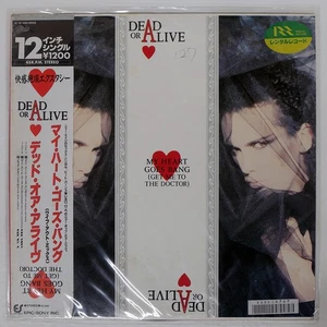 DEAD OR ALIVE MY HEART GOES B EPIC 123P695 Japan VINYL 12 - Picture 1 of 2
