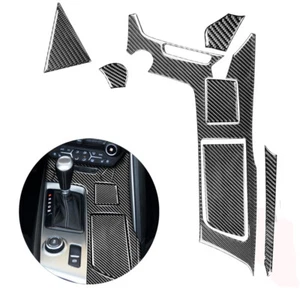Carbon Fiber Inner Water Cup Holder Panel Trim Cover For Chevrolet Corvette C7 - Picture 1 of 12