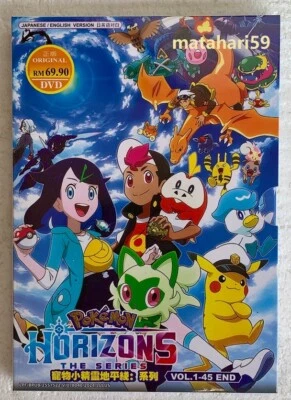 Pokemon Horizons: The Series Anime DVD (English Dubbed) All Region FREE SHIP - Image 1 of 4