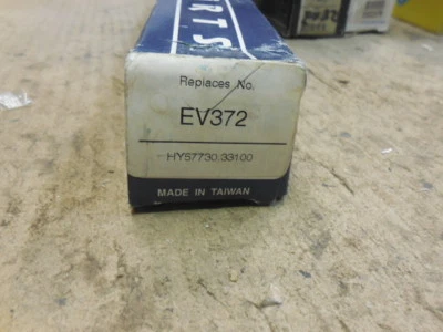 Extremo de barra de amarre interior delantero #EV372 - Se adapta a Hyundai Sonata 89-94 2,0 / 3,0 L 4 puertas H77 Foto 1 de 4