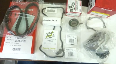 SUZUKI Jimny JA11V JA11C 1991.07-1995.11 timing belt kit 6 piece set Foto 1 de 2