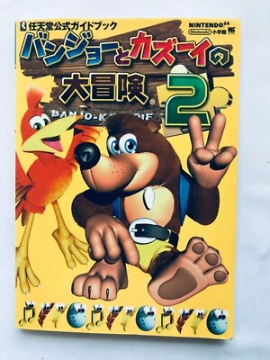 Banjo & Kazooie 2 Nintendo Official Guidebook N64 Strategy Guide Book First Edit - Image 1 of 4