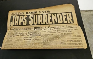 Aug 14, 1945 LA Examiner Newspaper "Japs Surrender" - Picture 1 of 1