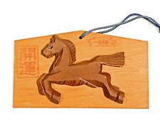 Japanese Ema Wood Carving Good Lucky Prayer Board Zodiac Horse Steed Gee Votive 