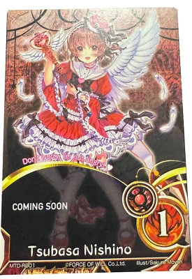 Force of Will TCG Promos - Sakura Houjou/Tsubasa Nishino ("Coming Soon" prints) - Image 1 of 3