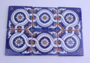 6 Stück B-Ware Relief-Fliesen mit Mängeln Motiv - Mosaik [22-10-07] - Bild 1 von 2