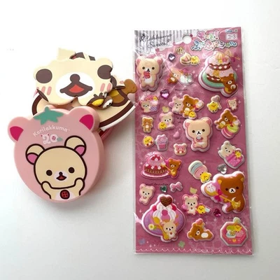 Adesivi SanX Rilakkuma 2012 Fun & Squishy usati, rari retrò - Immagine 1 di 4