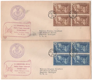 1935 Philippines FDCs - Inaguration of the Commonwealth of the Philippines - Picture 1 of 2