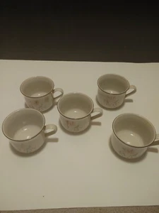 Countryside Stoneware Collection Mugs Japan Lot Of 5 - Picture 1 of 3
