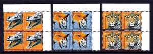 LIBERIA — SCOTT 3188-3190 — 2017 ANIMALS HIGH VALUE SET — MNH BLK/4 — SCV $1,720 - Picture 1 of 2