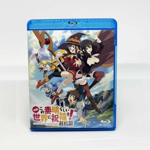 Konosuba God’s Blessing on this Wonderful World! Legend of Crimson Blu-ray - Picture 1 of 5
