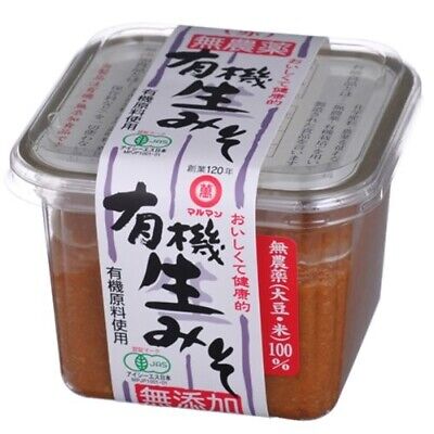 Maruman Organic Red Aka Miso Paste 1.1 Lb - US SELLER • 17.76€