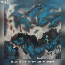 Dreams Series No.1 von Prof. Kuang Xu (1940-1999)56x56cm, Meisterwerk, Gemälde 